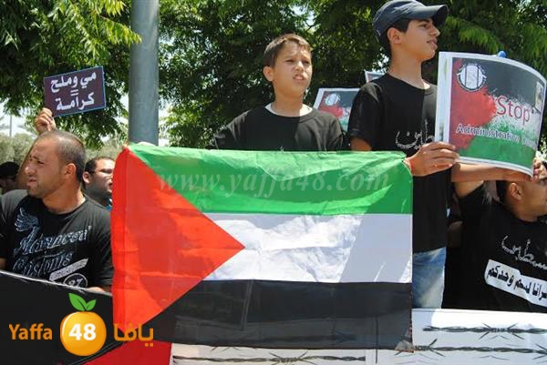 asra salah ramla 0523 (27).jpg